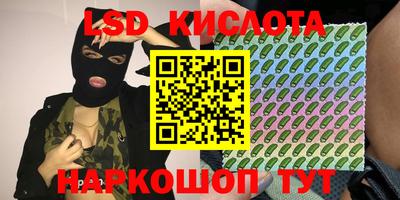 альфа пвп Бузулук