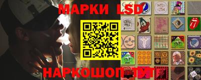МДПВ Бугуруслан