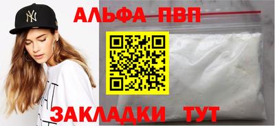 МДПВ Бугуруслан