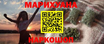 альфа пвп Бузулук