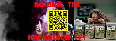 МДПВ Бугуруслан