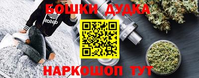 МДПВ Бугуруслан