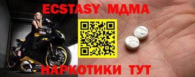 МДПВ Будённовск