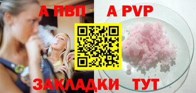 МДПВ Бугуруслан