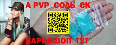 МДПВ Будённовск