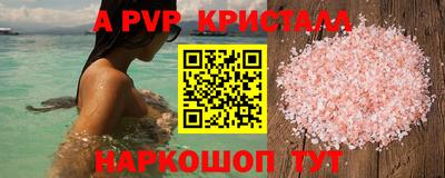 МДПВ Будённовск