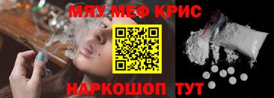 МДПВ Будённовск