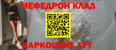 МДПВ Бугуруслан