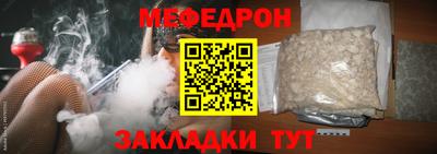 МДПВ Бугуруслан