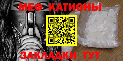 МДПВ Бугуруслан