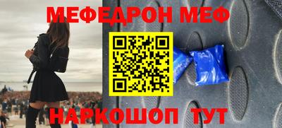 МДПВ Будённовск