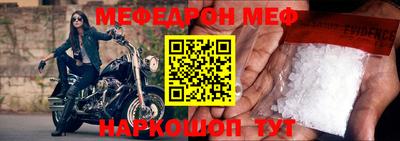 МДПВ Будённовск