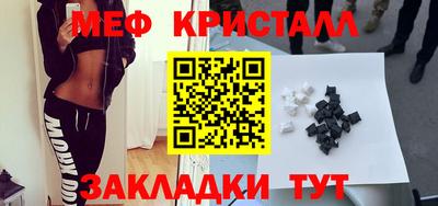 МДПВ Бугуруслан