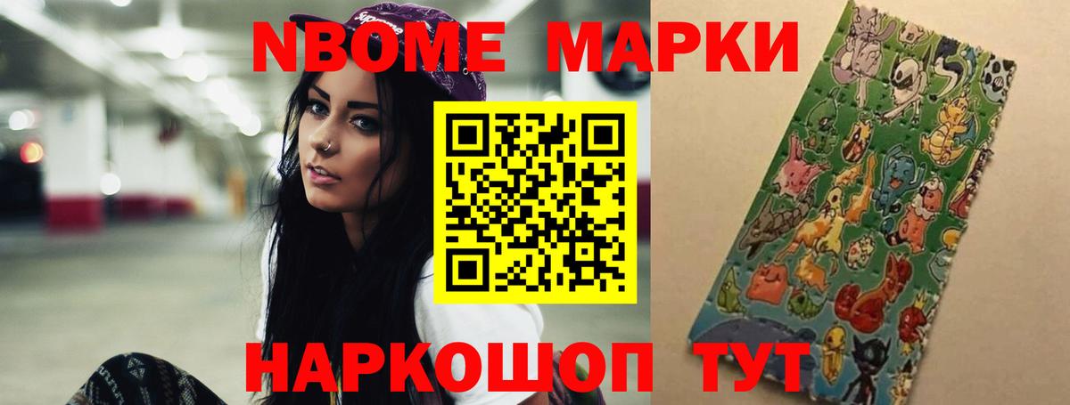 ЛСД экстази ecstasy  ссылка на мегу маркетплейс  LSD-25 экстази  Курчалой  Вход с VPN  LSD-25 экстази ecstasy 